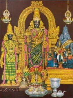 Lord Parthasarathy